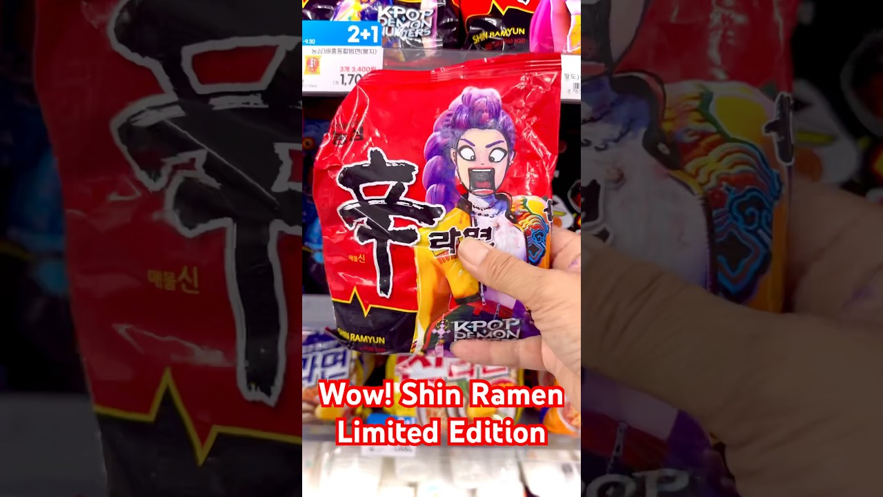 Ого! Ограниченная серия Shin Ramen #kpopdemonhunter #еда