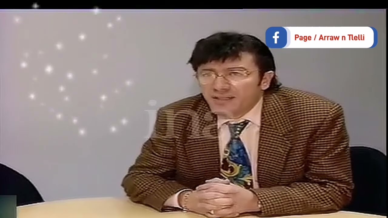 Matoub Lounès, extrait d'interview, et n'hésitez pas d'abonnez 