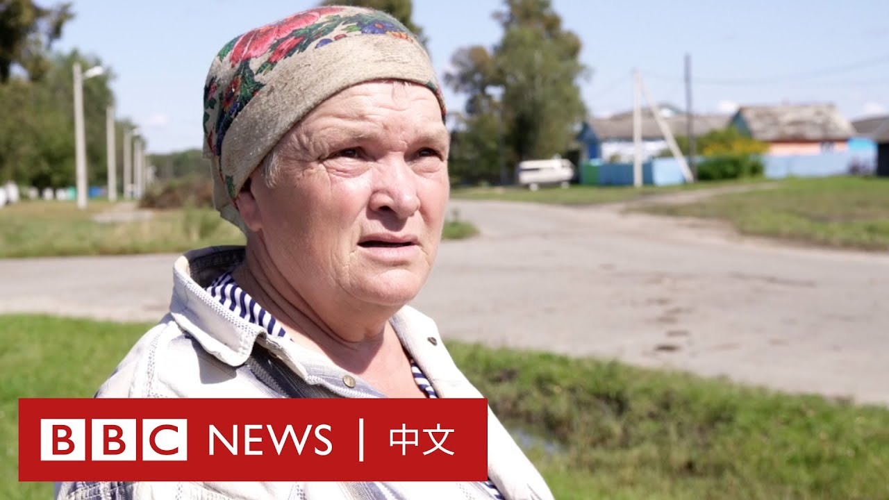 中國農民「接管」了俄羅斯遠東？－ BBC News 中文