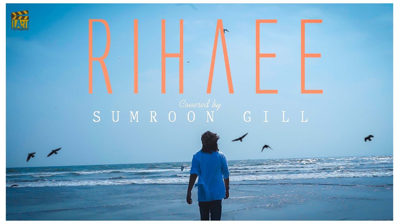 New Masihi Ghazal | Rihaee | Sumroon Gill | 1ART Production | Hamd O Sana