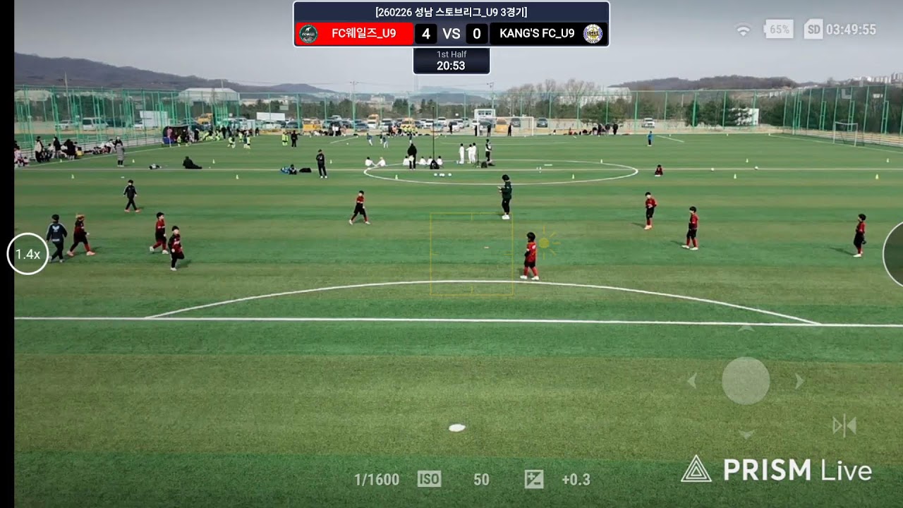 [260226 성남 스토브리그 3경기] FC웨일즈 vs KANG'S FC