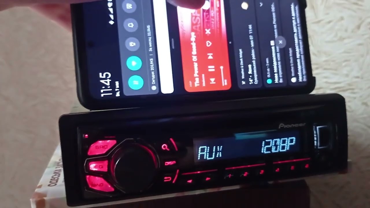 DEH-1600UB Bluetooth