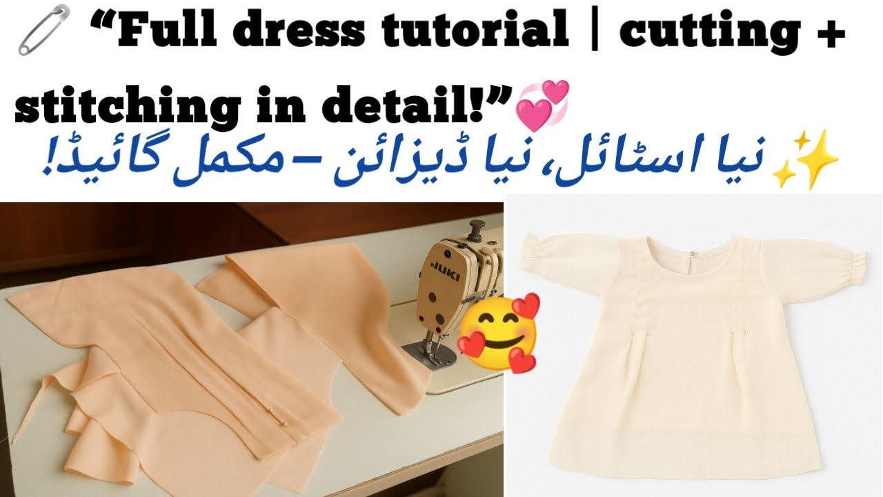 Cutting & Stitching Full Dress Tutorial | Easy Dress Making at Home | New Design 2025