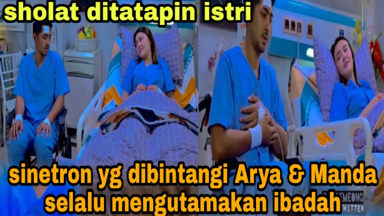 SO SWEET...!!SHOLAT DITATAPIN ISTRI TERCINTA,, SINETRON IC YG SELALU MENGUTAMAKAN IBADAH...!!