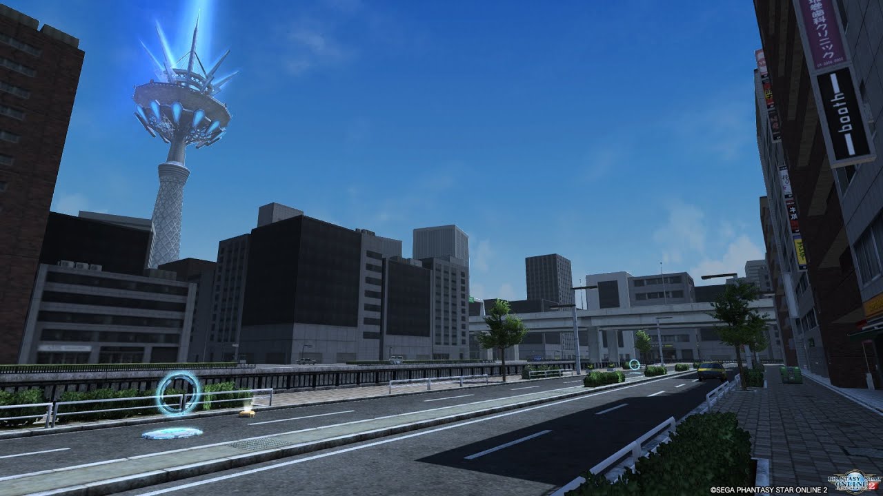 PSO2 Tokyo 2028 Battle Theme (Daytime)