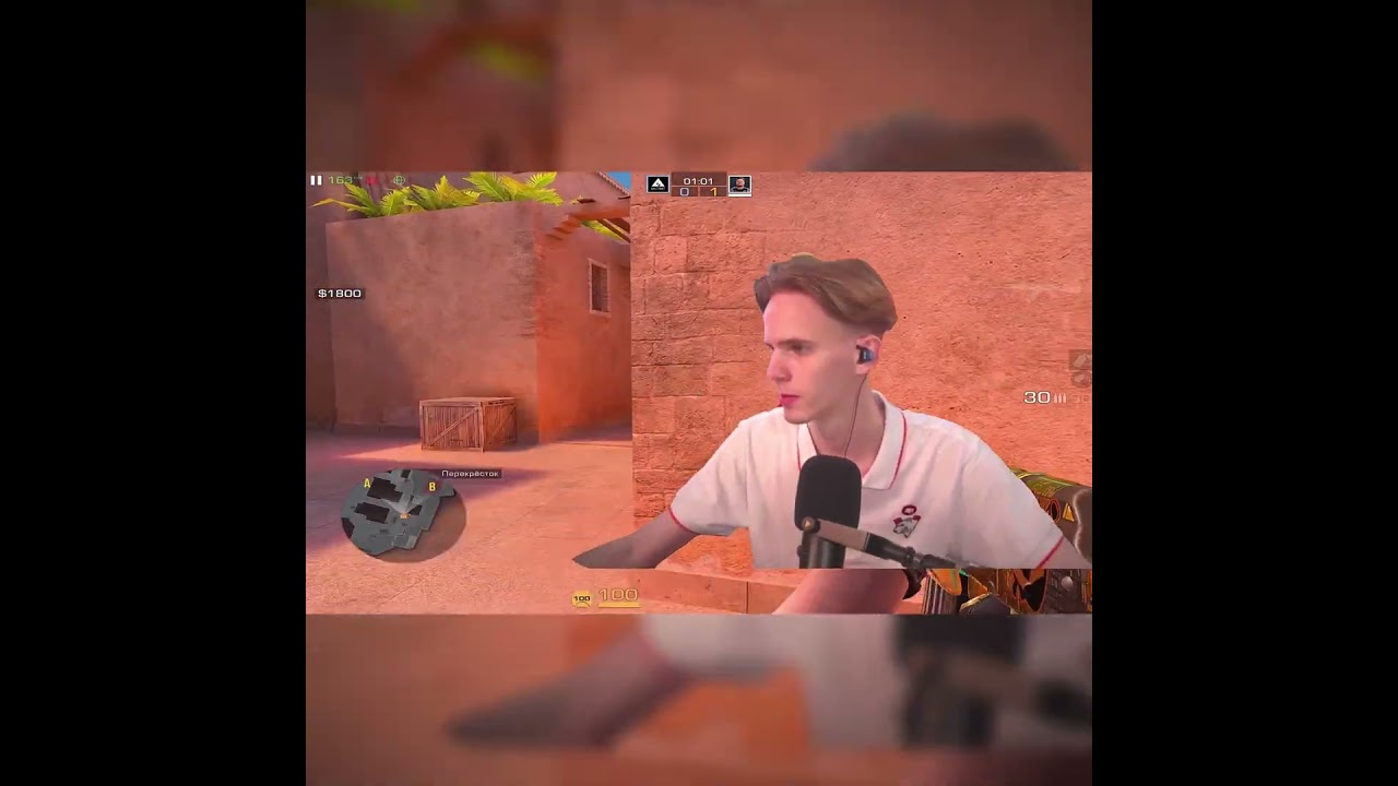 Секрет ВиртусПро 🧡🤍