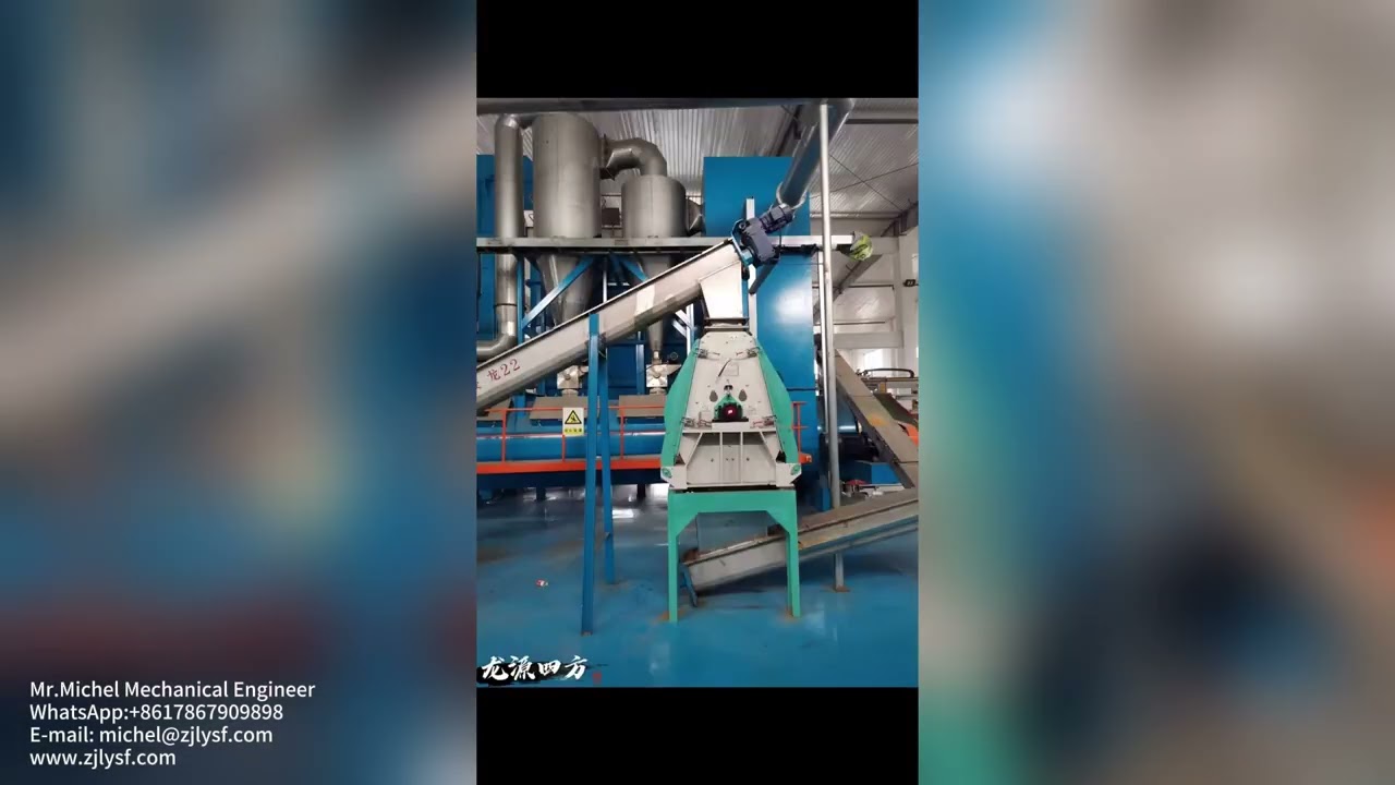 Fishmeal# Chicken Powder Meal # Factory # Chicken Oil