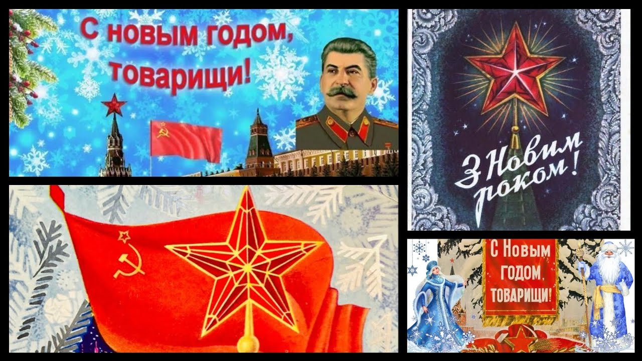  С новым годом друзья 🌲☃️🧑‍🎄❄️🚩