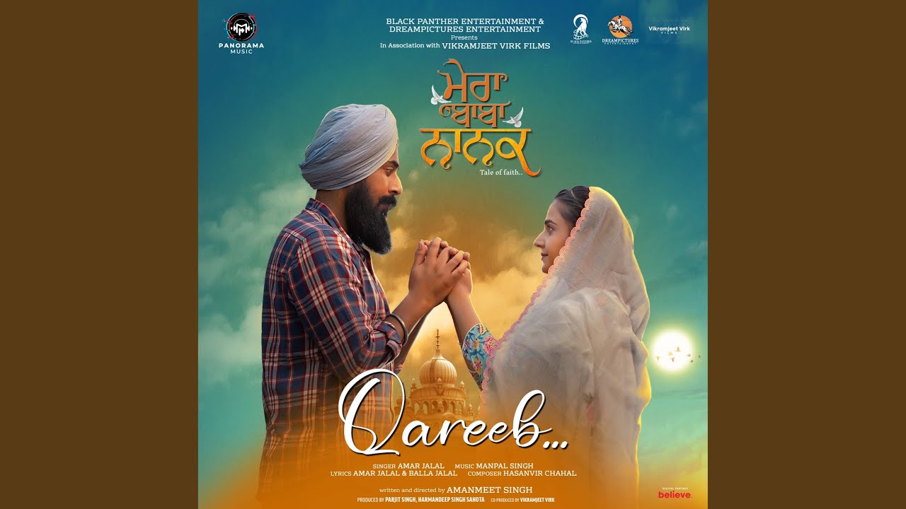 Qareeb (From 