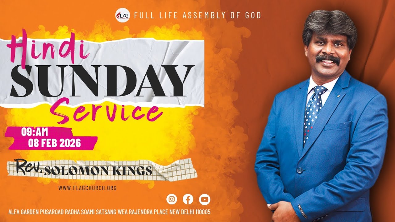 Hindi Praise and Worship |  Sunday Service - | FLAG Church  |  Rev. Solomon Kings | 08-02-2026