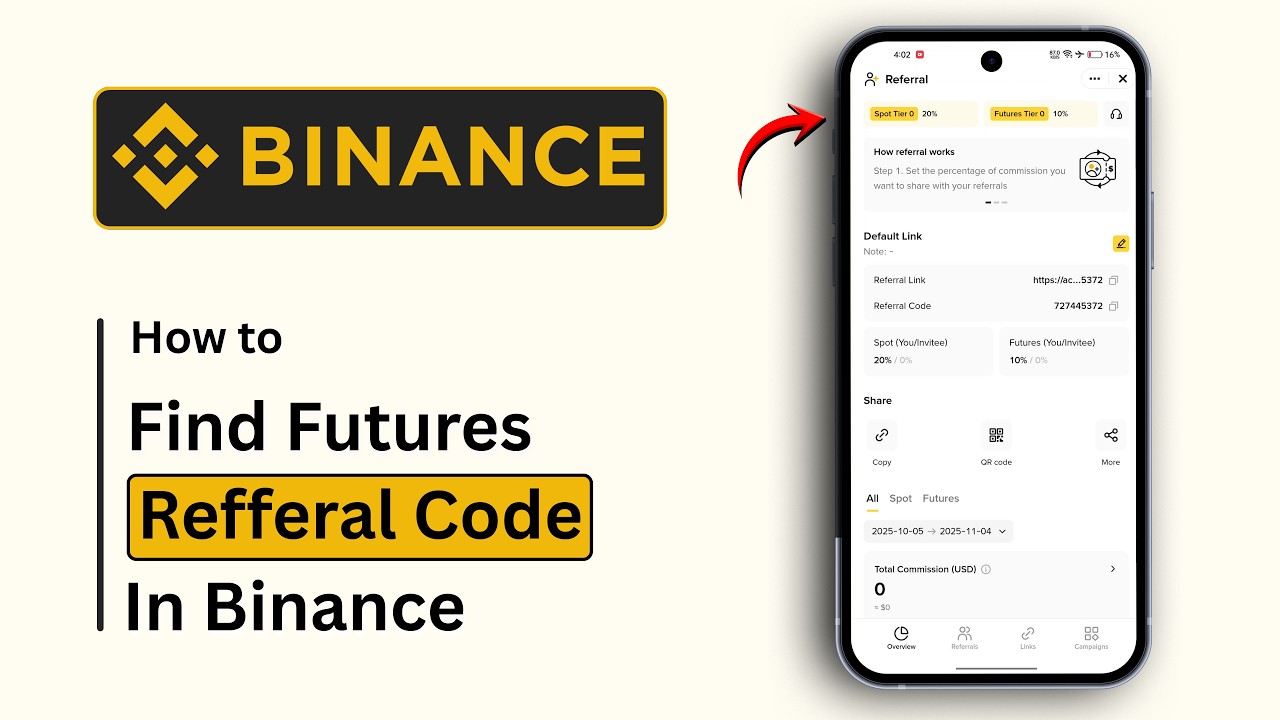 Как найти реферальный код Binance Futures | 2026