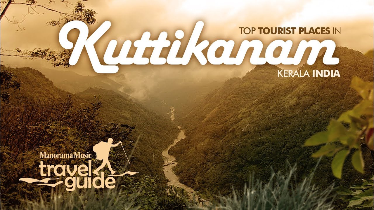 Kuttikkanam | Kerala Tourism | Travel Guide | Travel Videos | Tourist Places | Tour Information