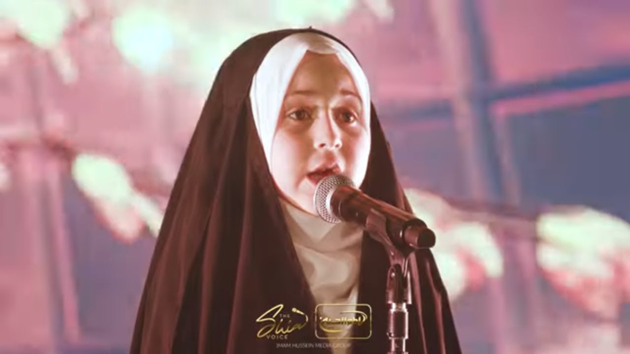 Ruqaye Leaves Us SPEECHLESS :The Shia Voice 2022