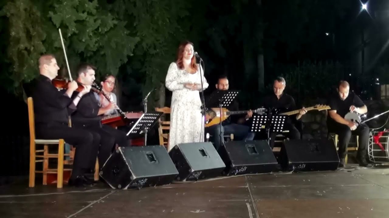 ΤΙ ΕΧΕΙΣ ΚΑΗΜΕΝΗ ΡΟΥΜΕΛΗ-ΜΑΡΙΝΑ ΧΑΤΖΗ