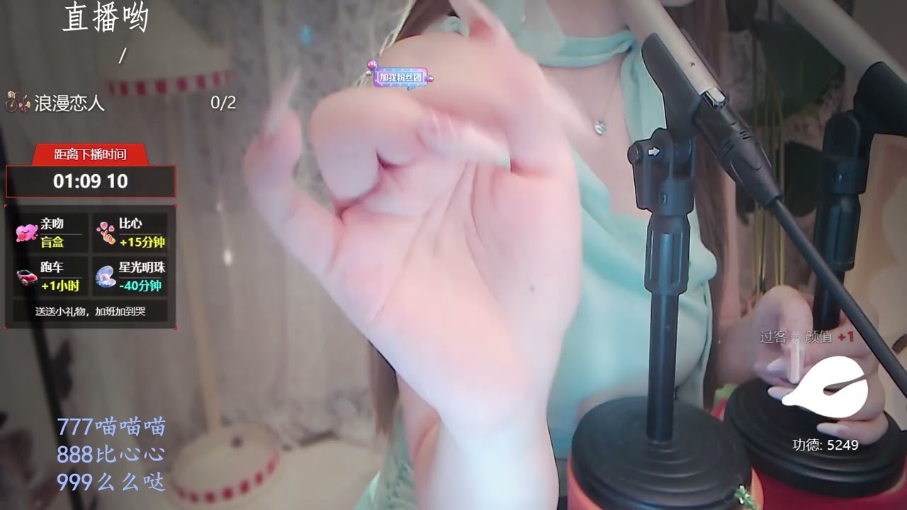 wenwen ASMR live video cuts ASMR Fall Asleep in 38 Minutes 🕰 Instant Sleep #asmr #asmrtriggers