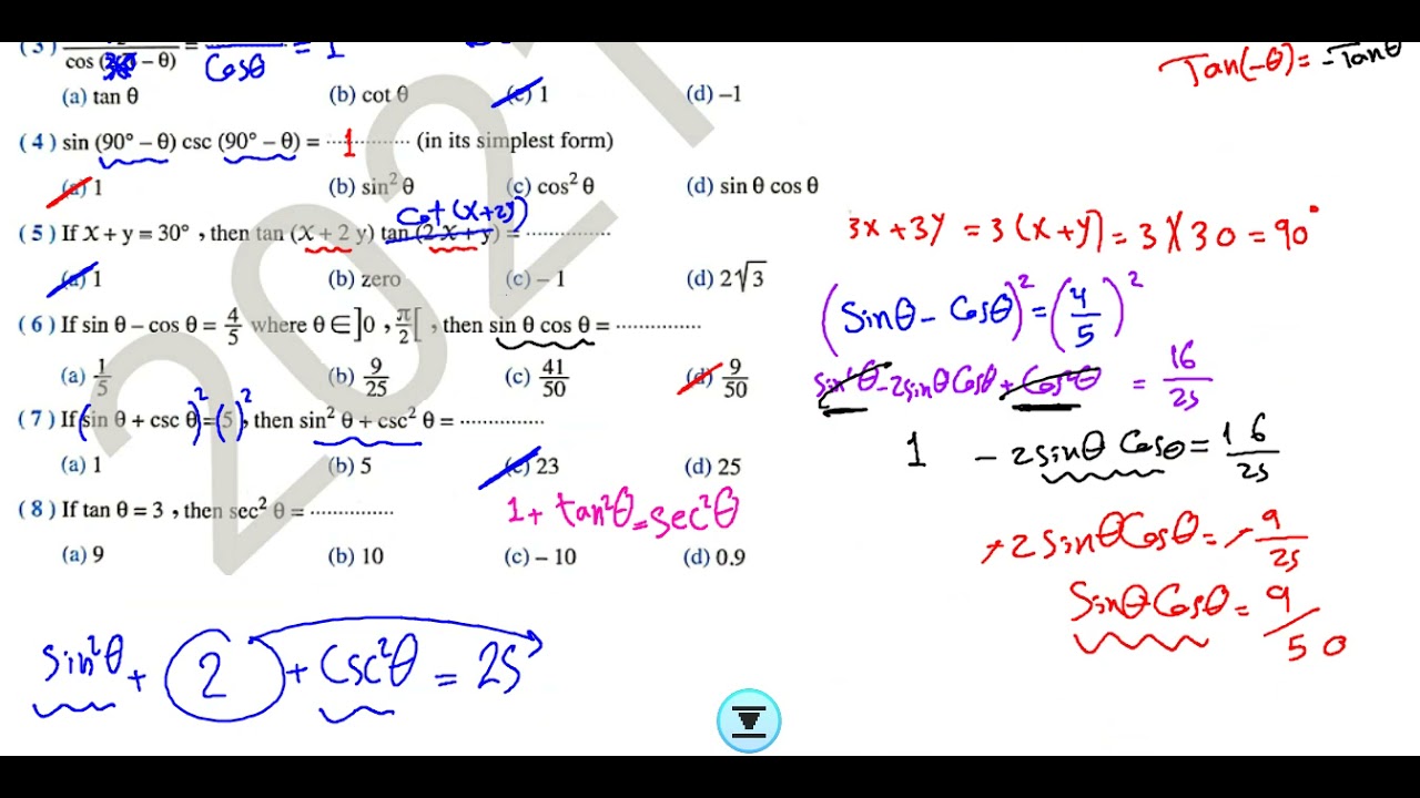 Mr.Eslam Sayed Secondary 1 (Trigonometric Identities ) Lesson 1 Trigonometry