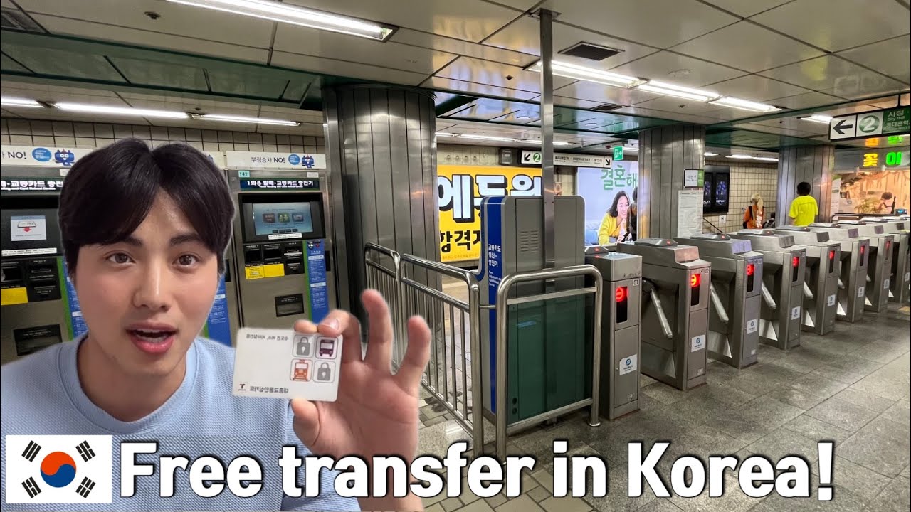 [совет для бесплатного трансфера] как сесть на автобус и метро по карте T-money в Корее