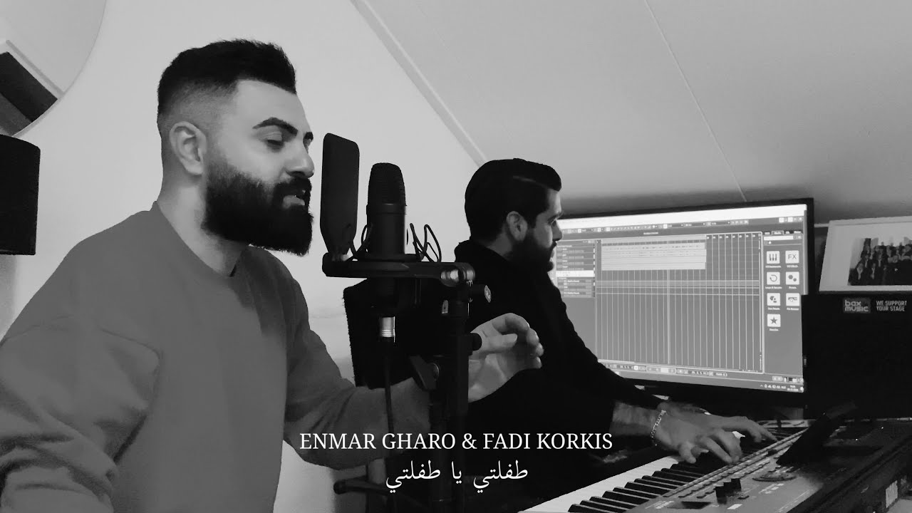 Enmar gharo - Bebegim New 2021 (Official Cover) Turkish- إينمار غرو - يا طفلتي ( بابايم تركي ) جديد