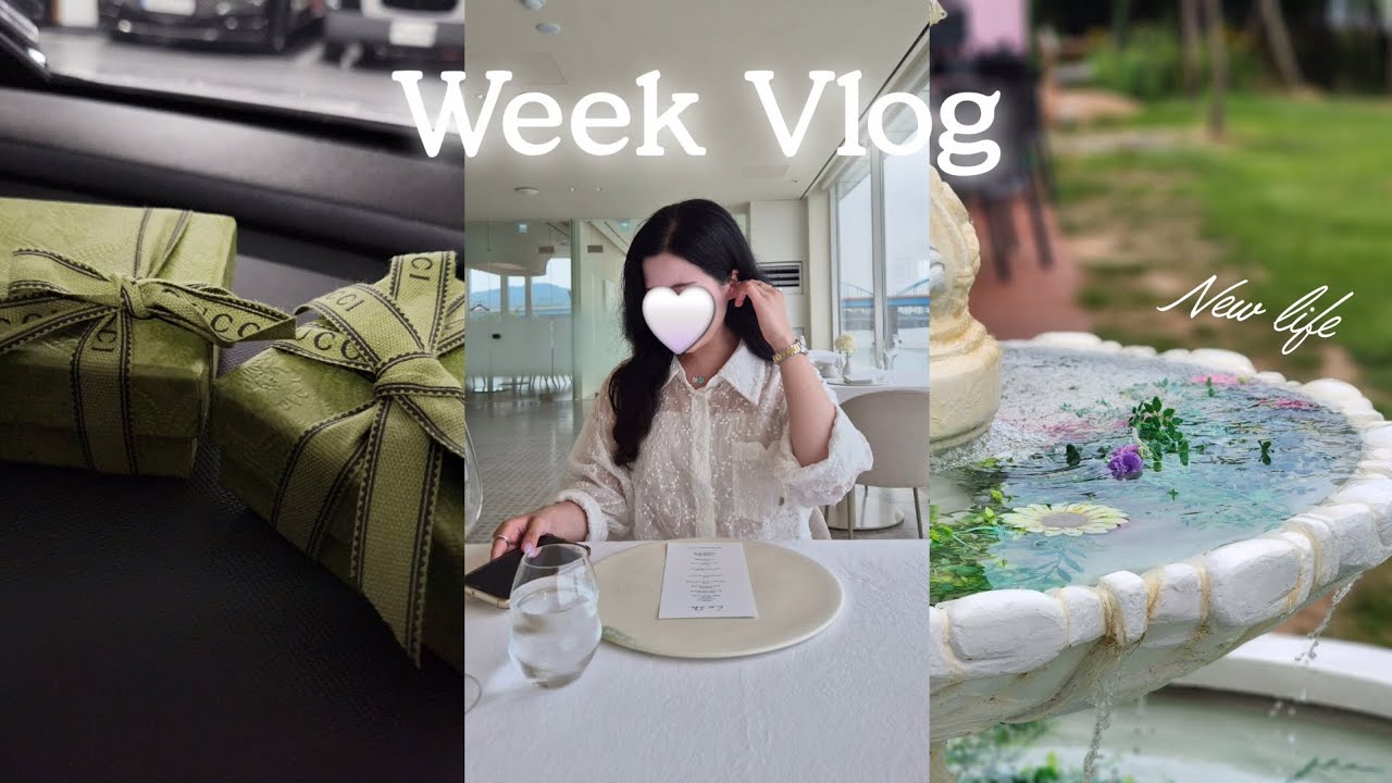 출근하고 데이트까지, 20대 마케터의 찐 라이프 🎥 직장인 룩북 VLOG 👠하루 24시간 플렉스✨