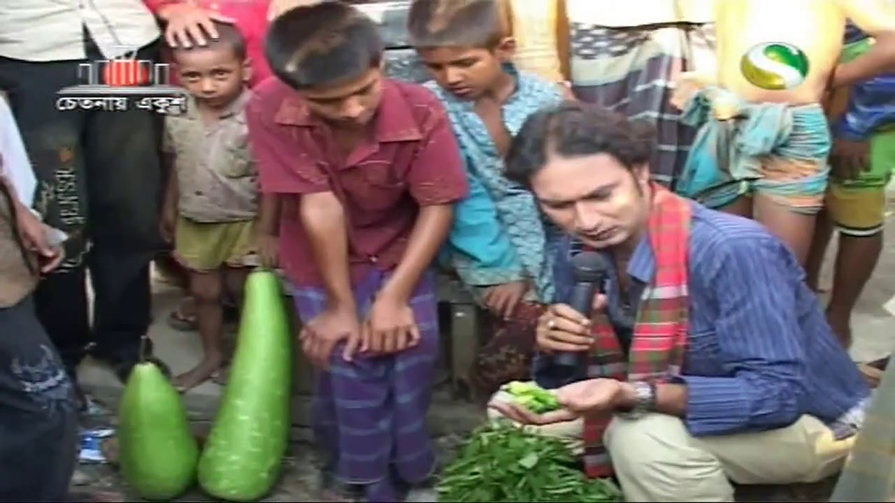 Hat Bazaar | Sylhet | Murar Bazaar | Gohorpur