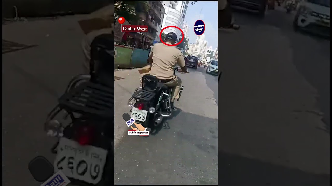 Dadar West