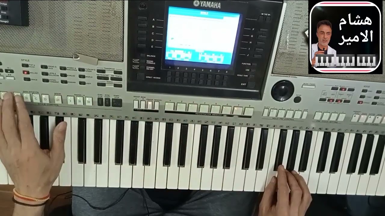 مش باقي غير اشواقي فضل شاكر