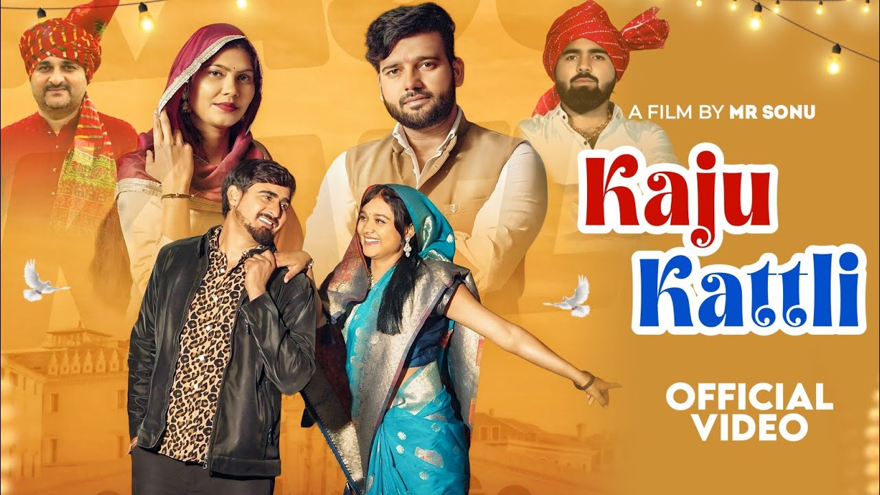 Kaju kattli | Tohe Na Dekhu Mere Yaar | Jitan Khatana |Harendra Nagar |Sandeep Khari |Khushboo Yadav