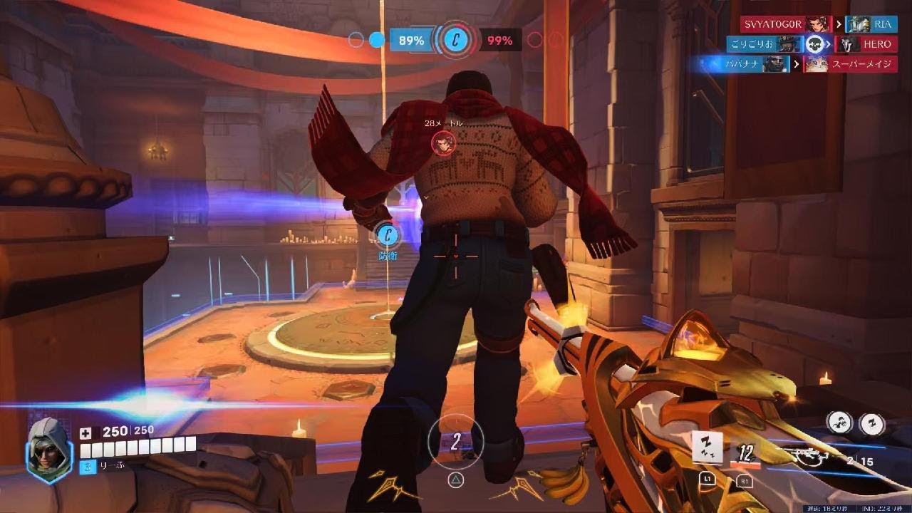 Overwatch:NEPAL  Zenny  Ana