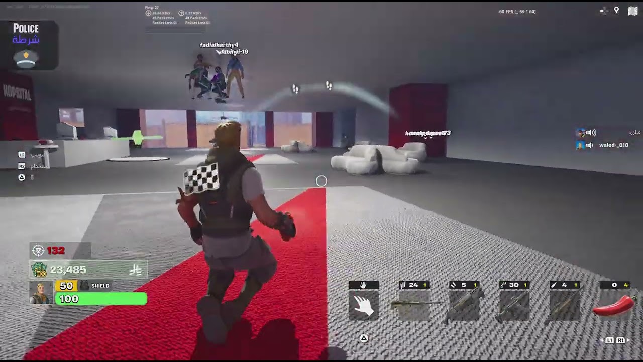 Fortnite_20260308225030