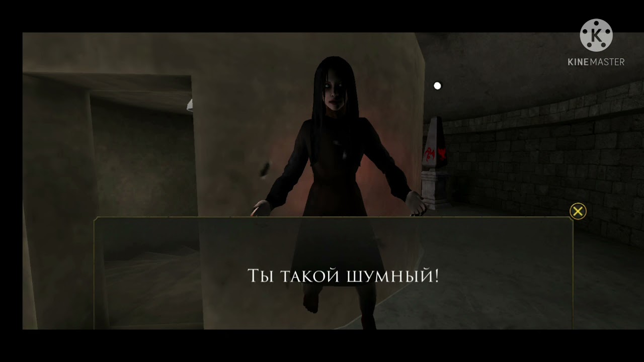 Прохождение игры House of fear Horror на русском языке