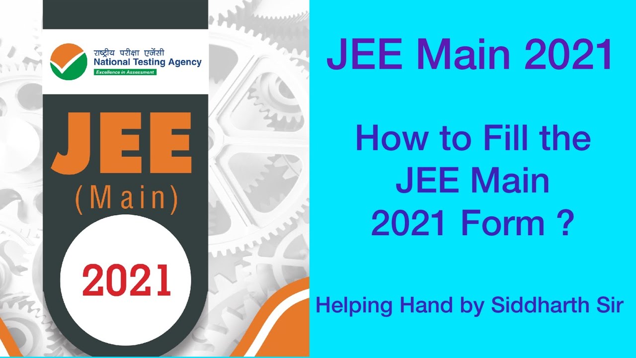 How to Fill the JEE Main 2021 Form| Details|All Steps