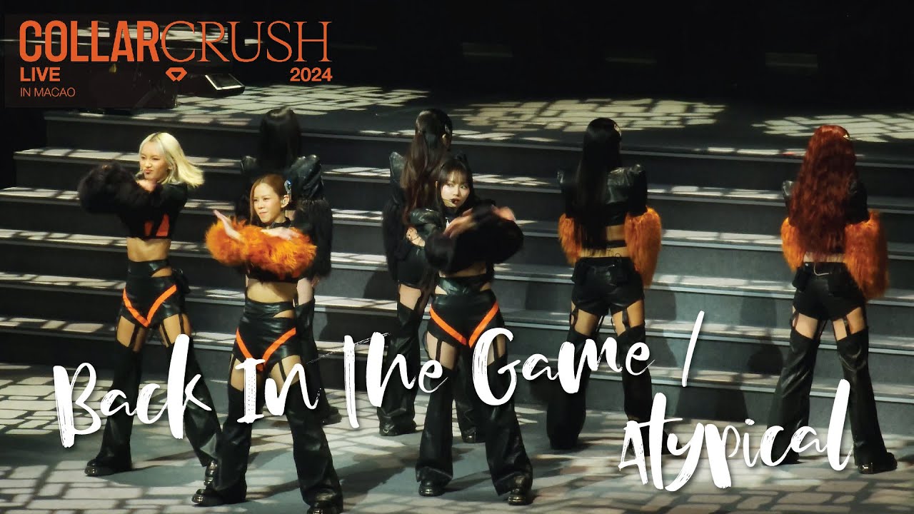 Collar - Back In The Game + Atypical @ COLLAR Crush Live 2024 - MACAO(2024.12.15)
