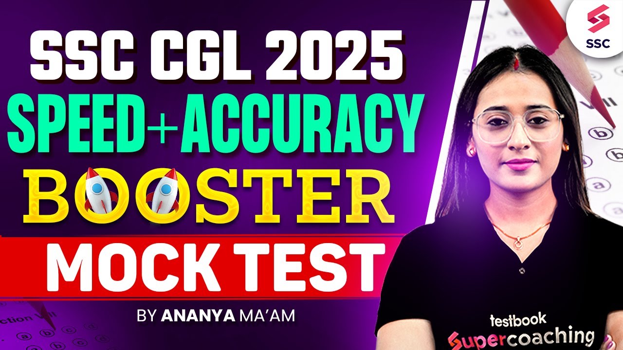 SSC CGL 2025 English Classes | SSC CGL English Mock Test 2025 | By Ananya Ma’am | SSC Testbook #3
