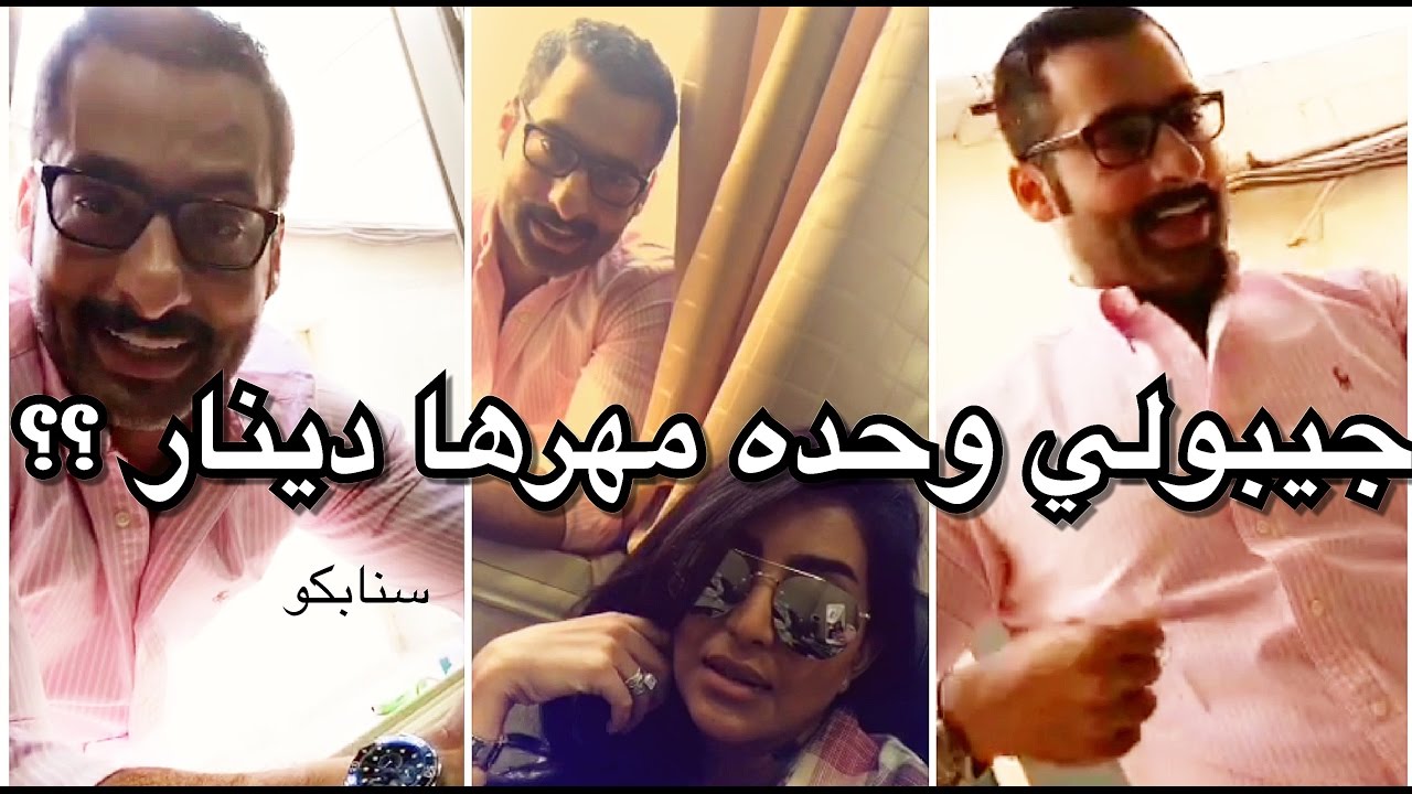 بثينة الرئيسي تحرج حسين المهدي بسؤال ناري في كواليس ذكريات لا تموت ؟