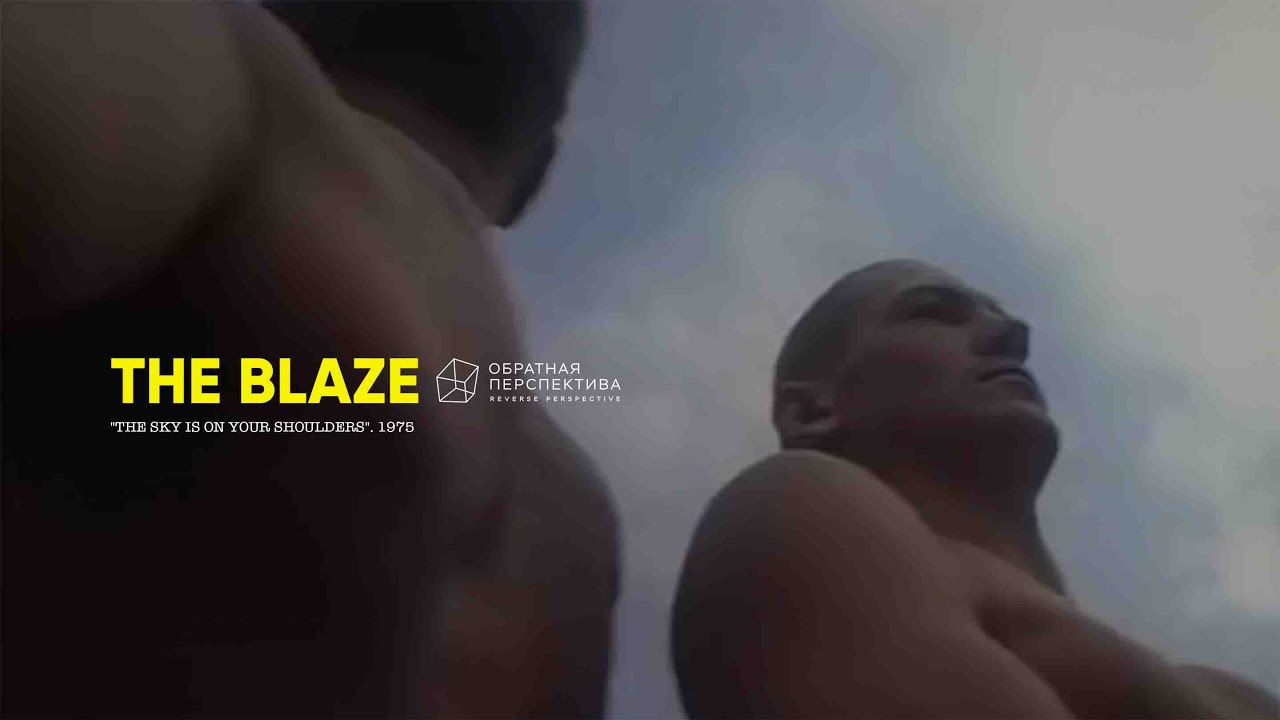 RUSSIAN ARMY - THE BLAZE -  REVERSE PERSPECTIVE