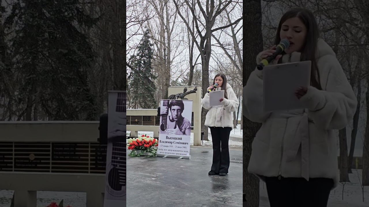 💐🎶 В Бельцах почтили память Владимира Высоцкого