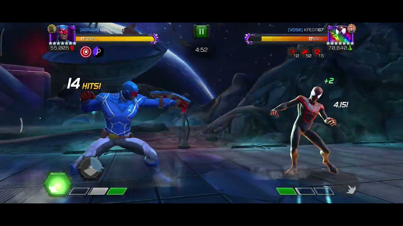 bg1, sec 1, path 6, patriot vs smiles moralet