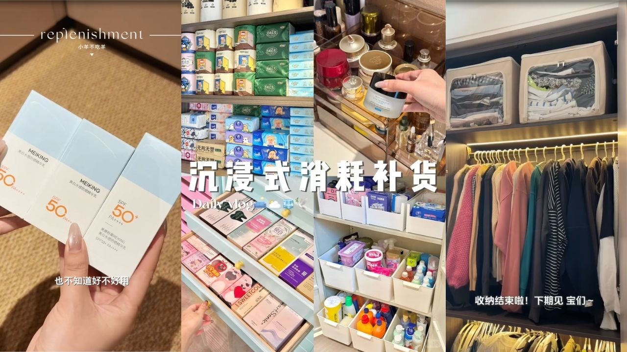 Refilling & Organization Daily Necessity🎀 | Skincare Replenishment | Immersive Wardrobe Storage✨