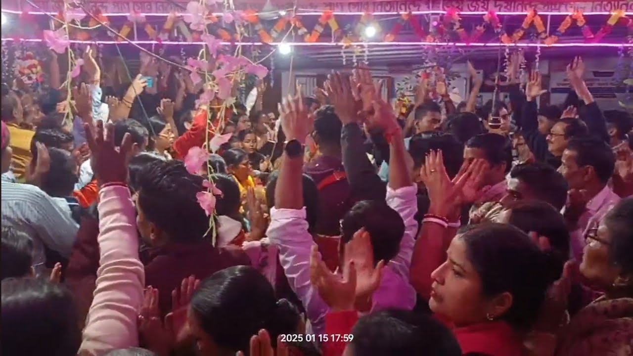 মাসিমপুর কালীবাড়ি মেলা (শিলচর)। পৌষ  সংক্রান্তি উৎসব। Masimpur Kalibari Mela (Silchar)