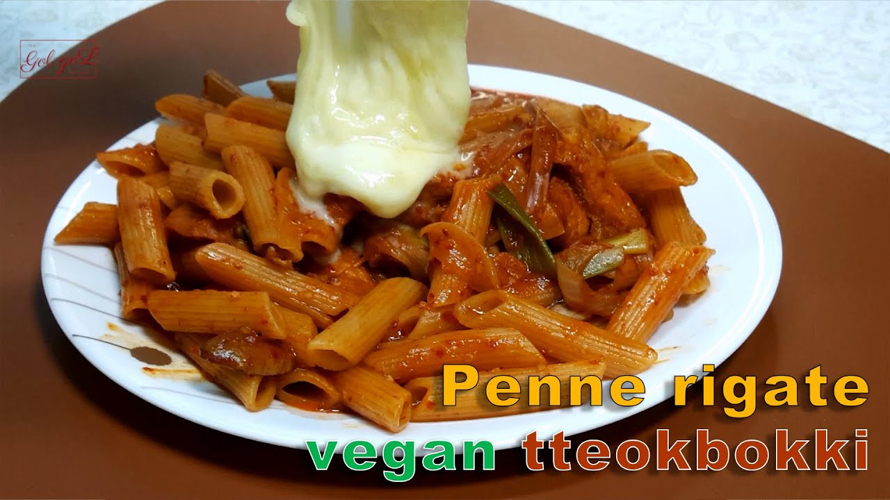 Веганский | корейский рецепт ттеокбокки с пенне ригате