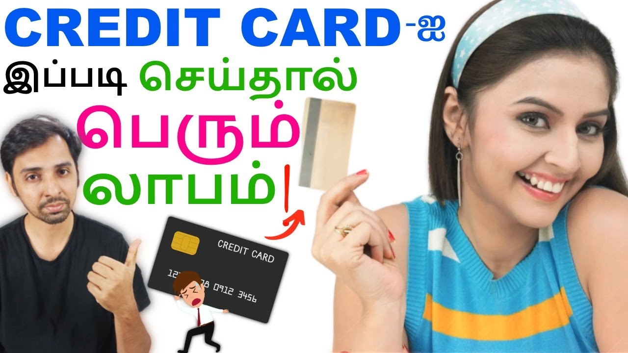 How The Rich Use Credit Cards | Credit Card Hacks!