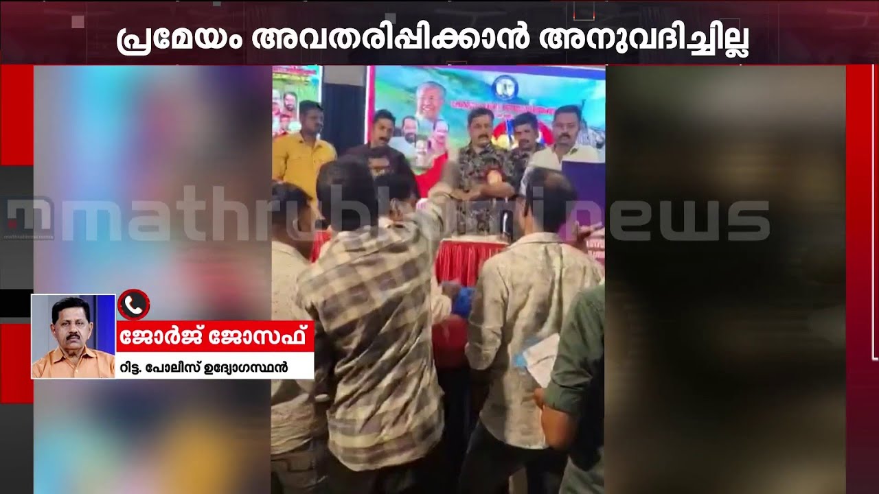 'പോലീസുകാർക്ക് ഒരു വർ​ഗ ബോധമെങ്കിലും വേണ്ടെ? രാഷ്ട്രീയം പാടില്ലെന്ന് പണ്ടുമുതലെ പറയുന്നതാണ്'
