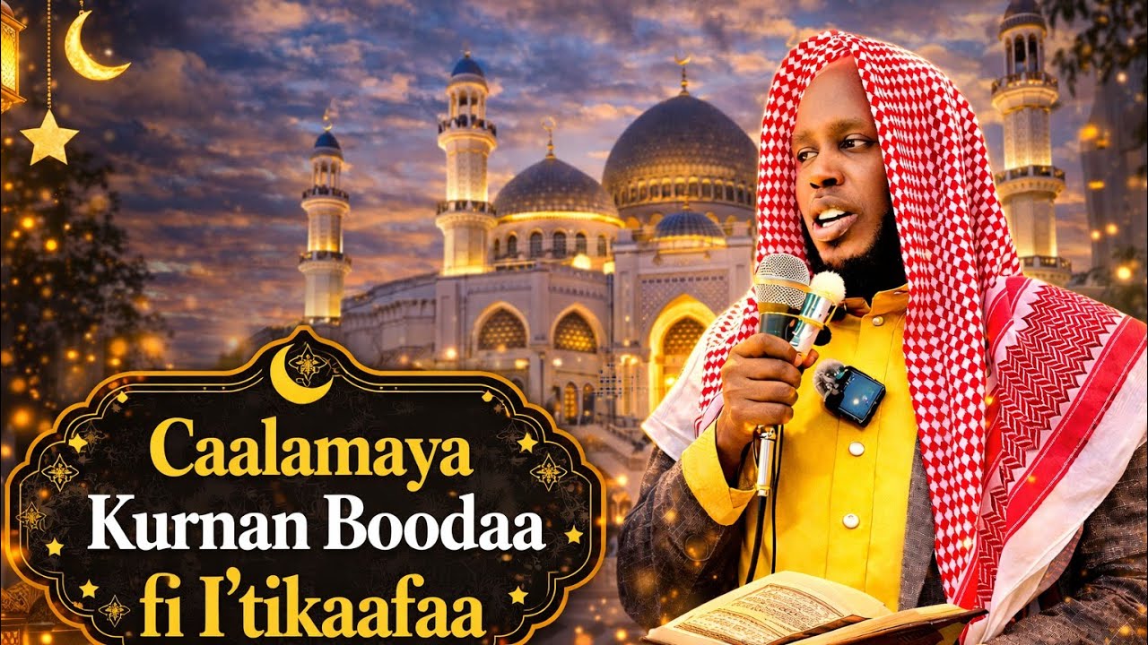 Halkan leeylatul qadrii fi Caalamaya isaa #Sheik Iliyaas Abbaas#video #viral #viralvideo 