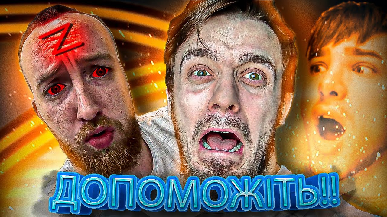ЄДИНИЙ ХТО В рОСІЇ  КАЖЕ ПРАВДУ!!! (ні, він гусь) | ДЕНИС ШАЛЮТА