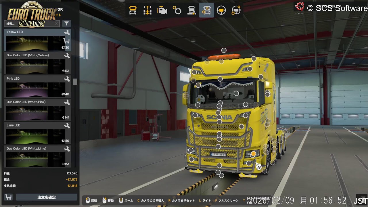 EuroTrackSimulator2　1.58でのMODテスト（無言配信）