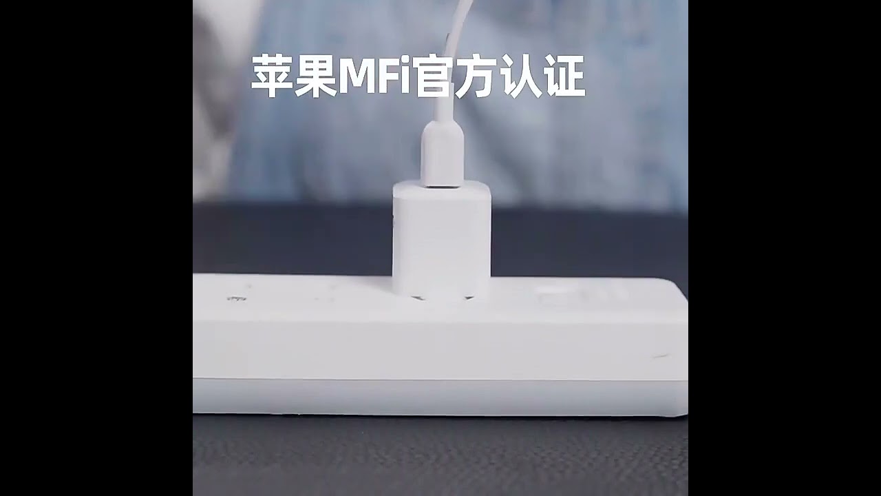 C&aacute;p USB C to Lightning Anker PowerLine II MFI