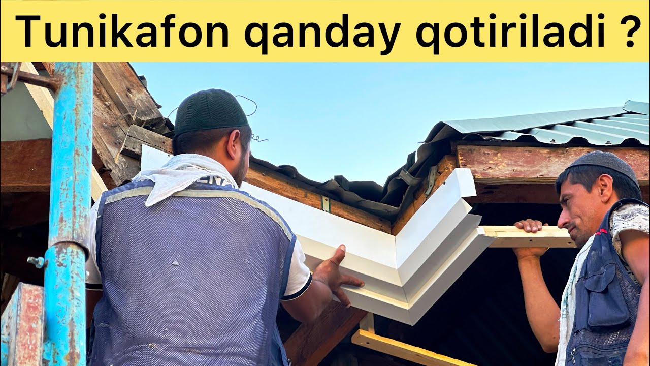 Tunikafon qanday qotiriladi ?