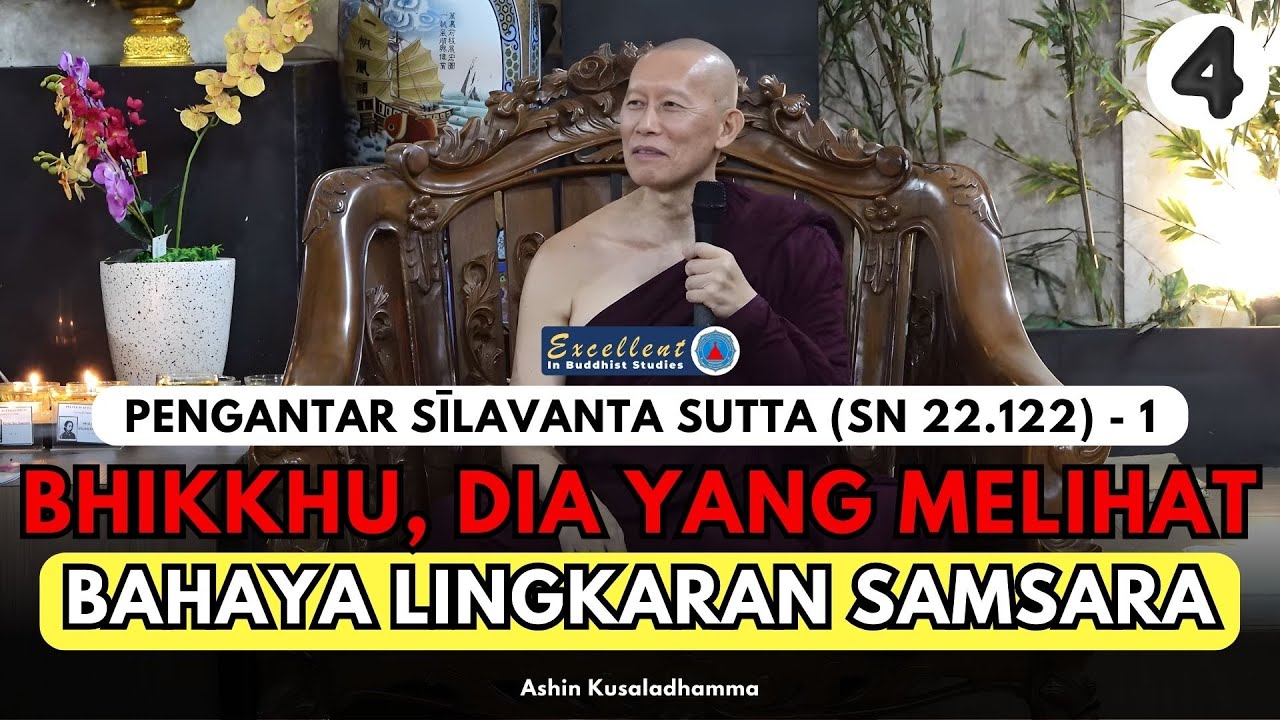 VRU (4): Lima Gugus Kehidupan sebagai Objek Vipassanā - Ashin Kusaladhamma | DMC