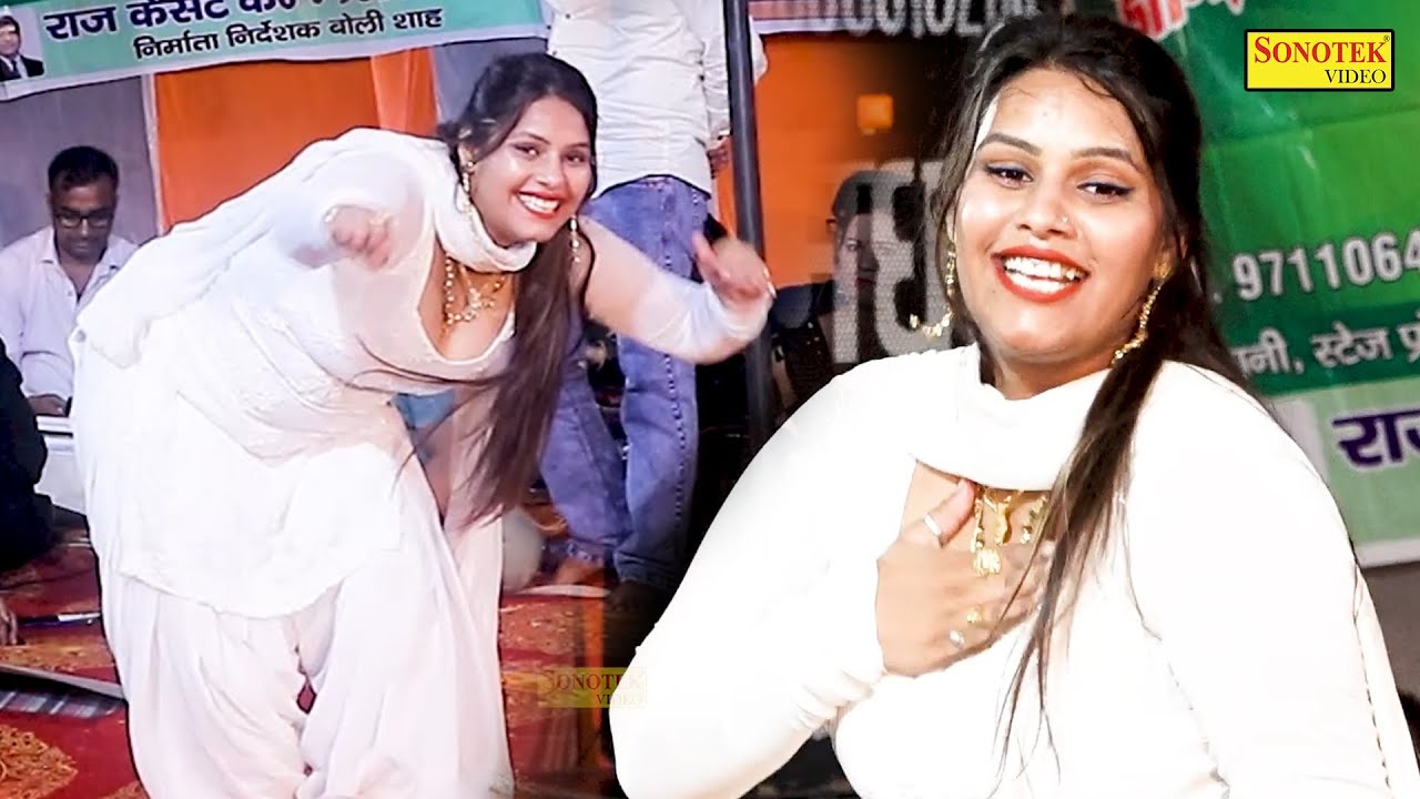 Teri Aakhya Ka Kajal I तेरी आख्या का काजल _Doli Sharma Stage Dance I Ghanghola I Sapna Entertainment