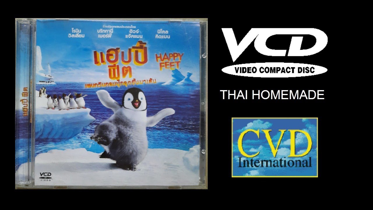 Opening/Closing to Happy Feet VCD (Thai Homemade) (CVD Ver.) (2007)